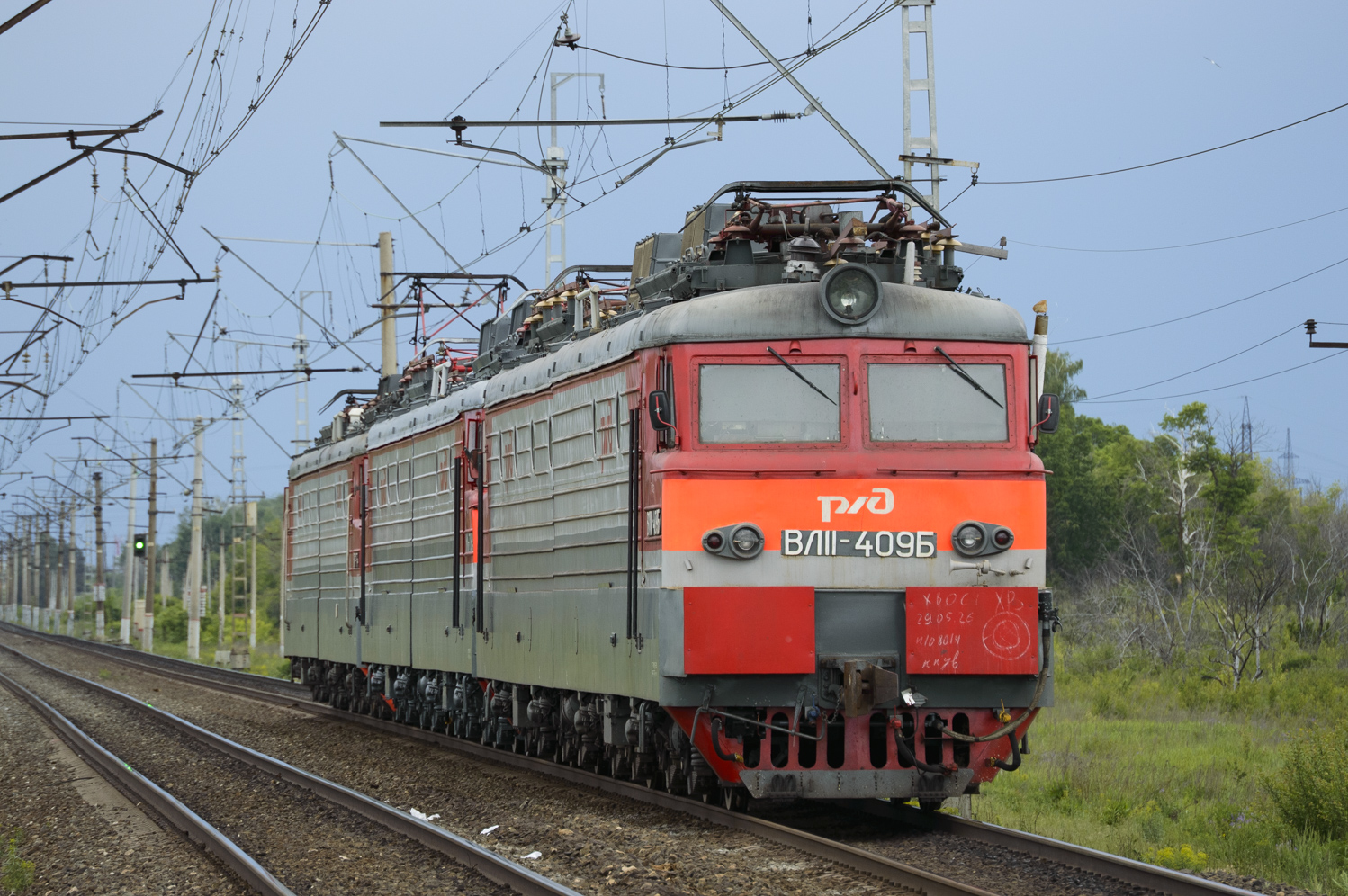 ВЛ11-409