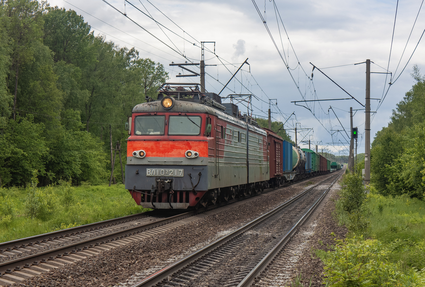 ВЛ10У-217