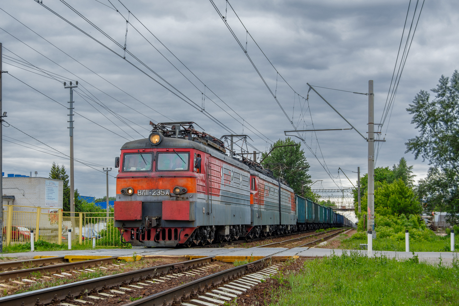 ВЛ11-235
