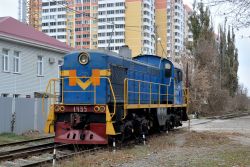 674 КБ