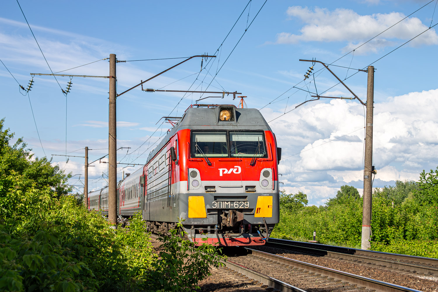 ЭП1М-629