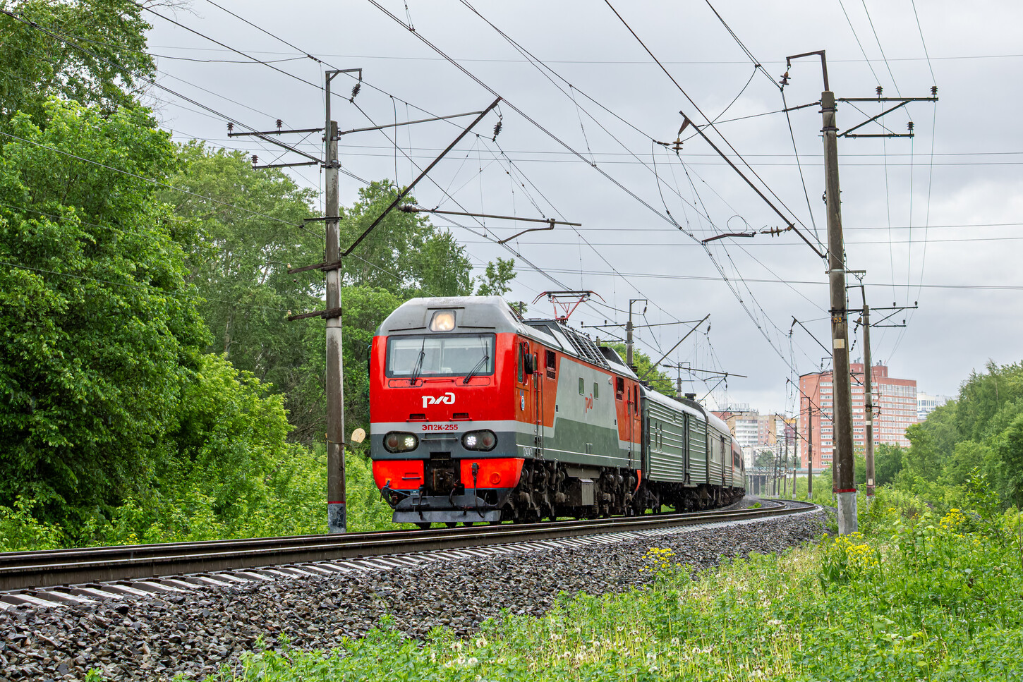 ЭП2К-255