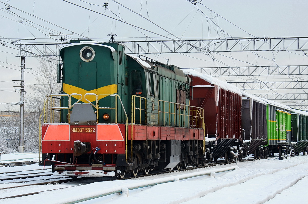 ЧМЭ3-5522