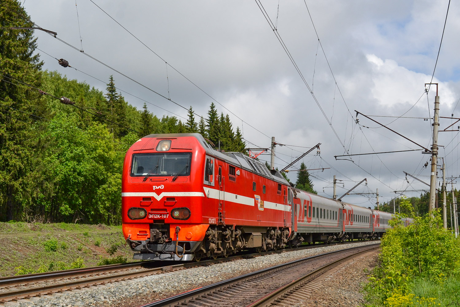 ЭП2К-107