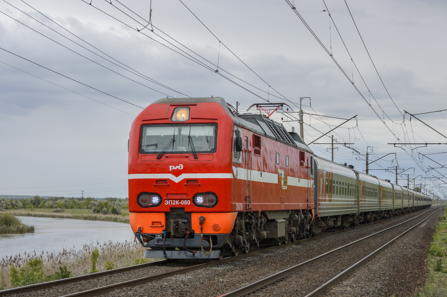 ЭП2К-080