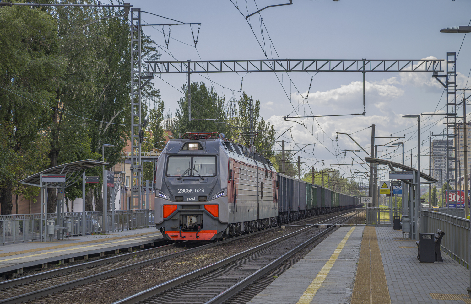 2ЭС5К-629