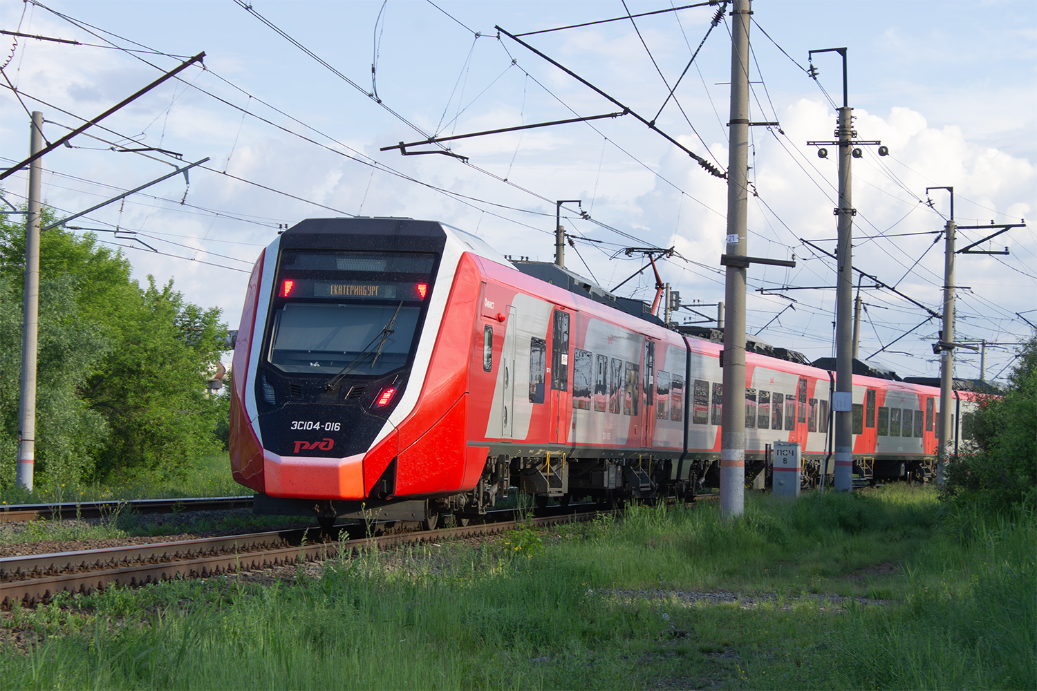 ЭС104-016