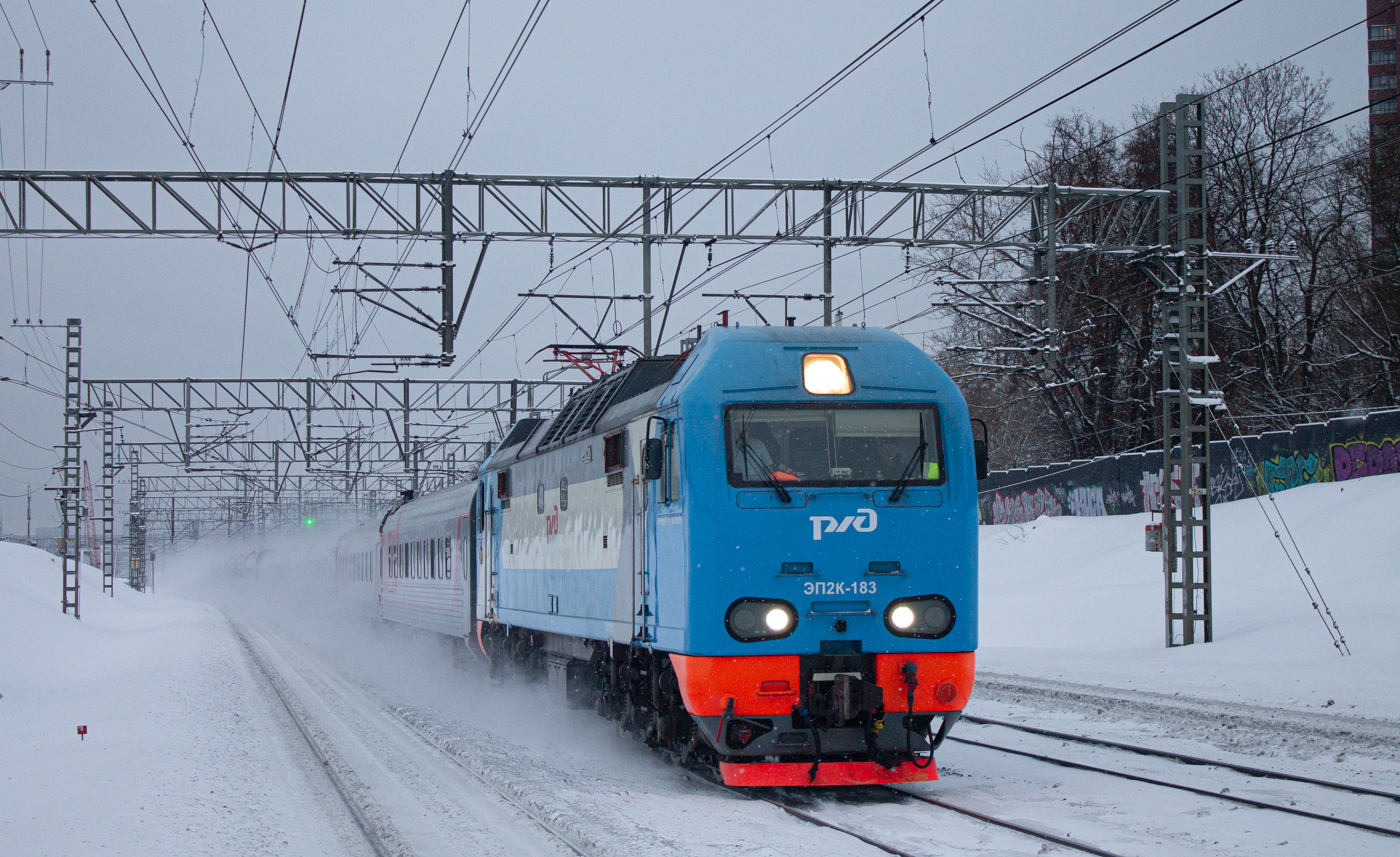 ЭП2К-183