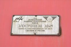 247 КБ