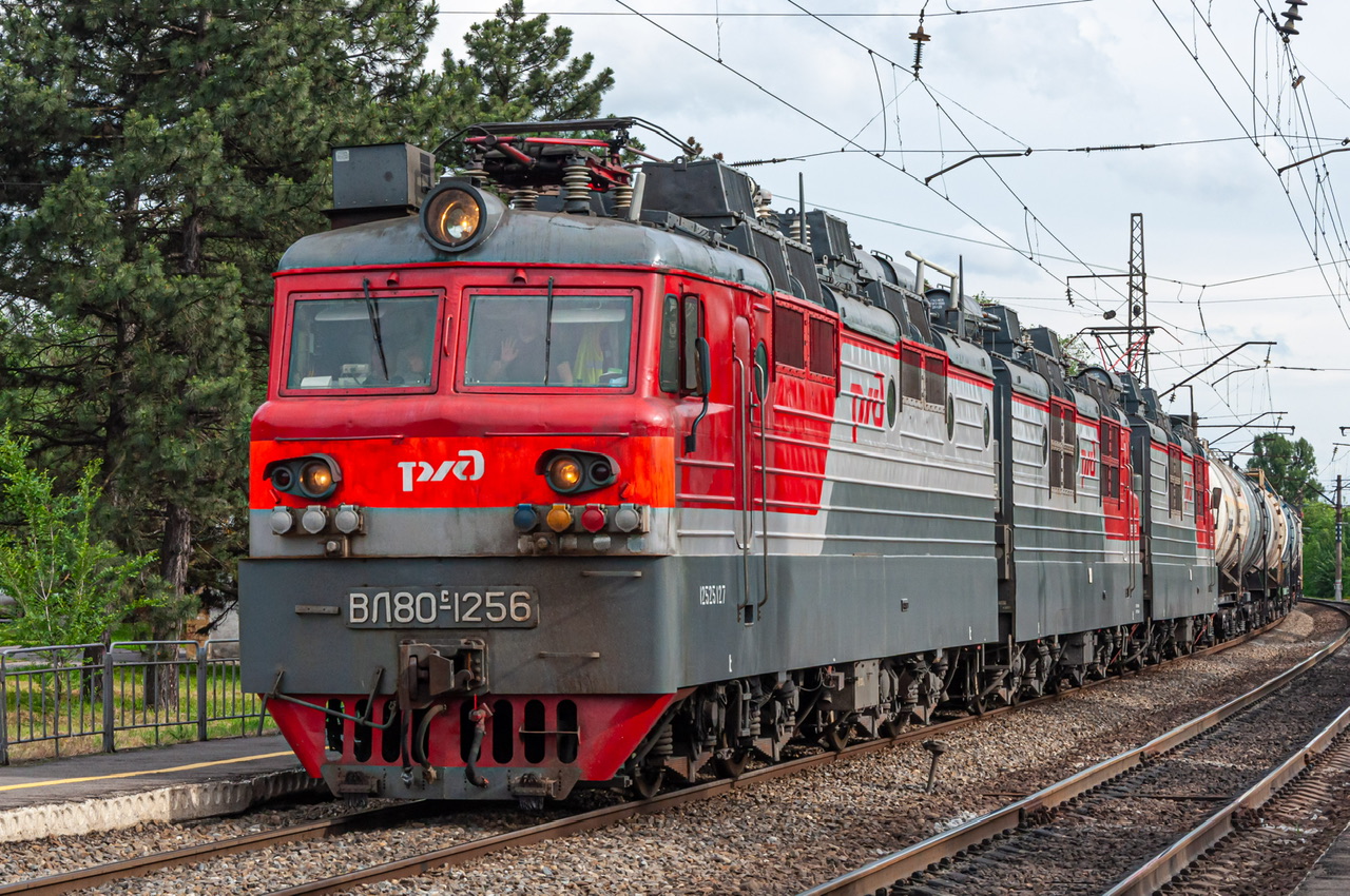 ВЛ80С-1256