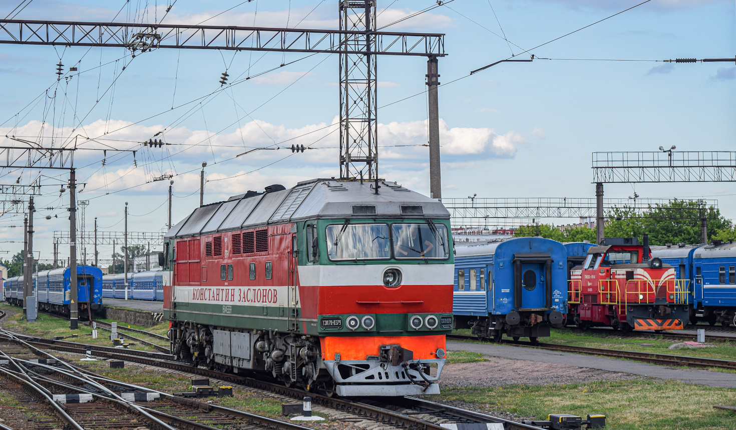 ТЭП70-0379