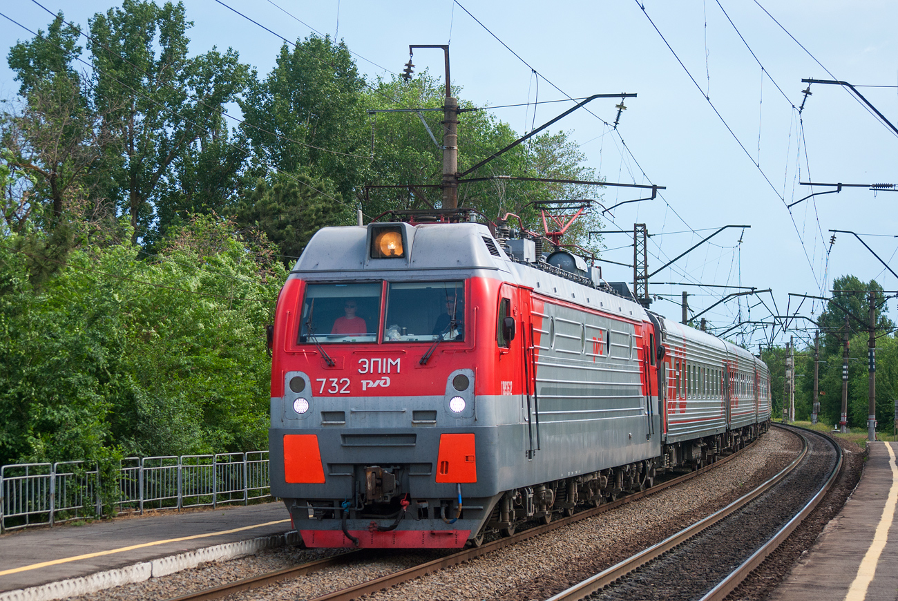 ЭП1М-732