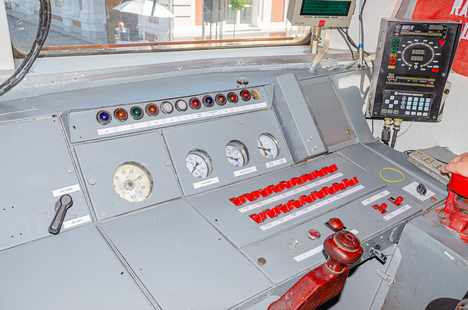 ЭР9Е-618