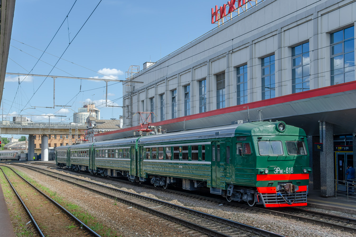 ЭР9Е-618