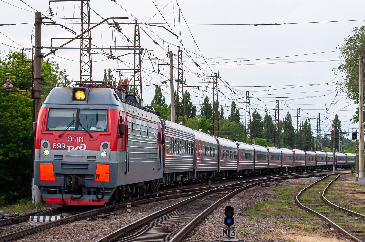 ЭП1М-699