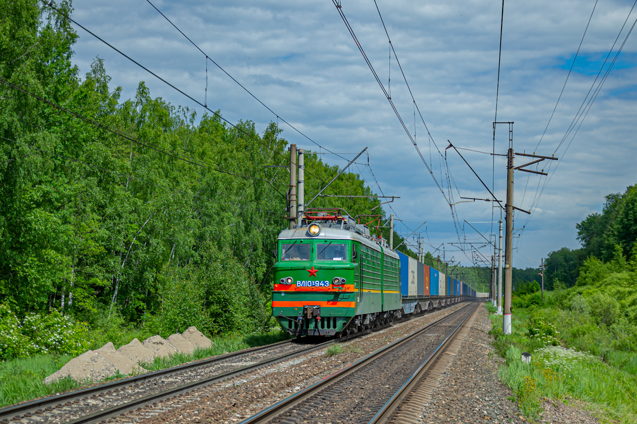 ВЛ10У-943