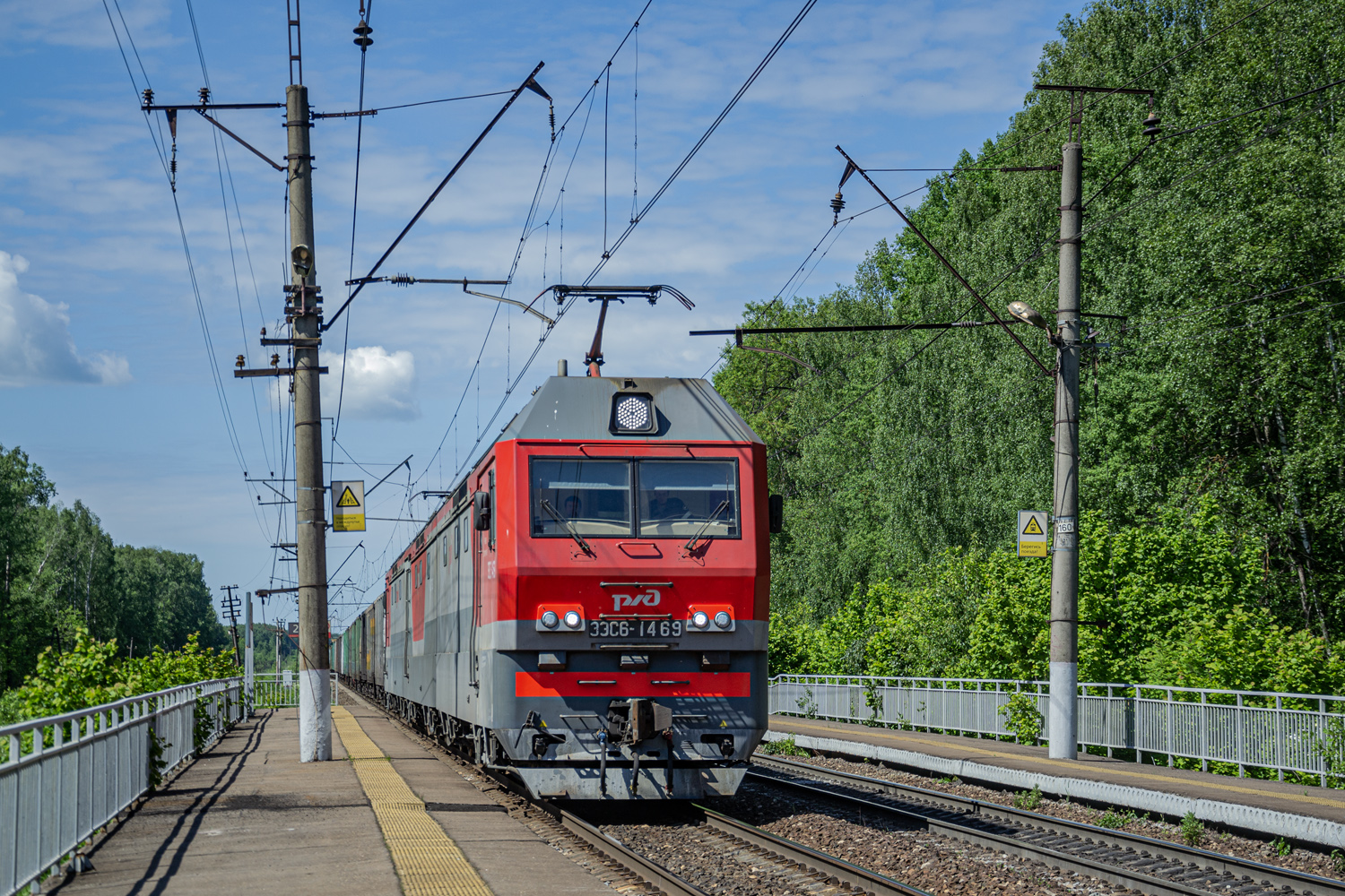3ЭС6-1469
