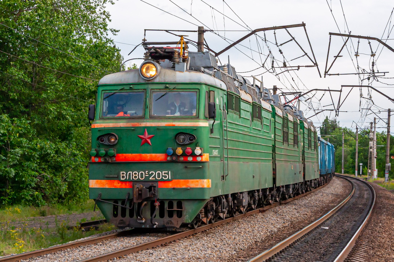 ВЛ80С-2051