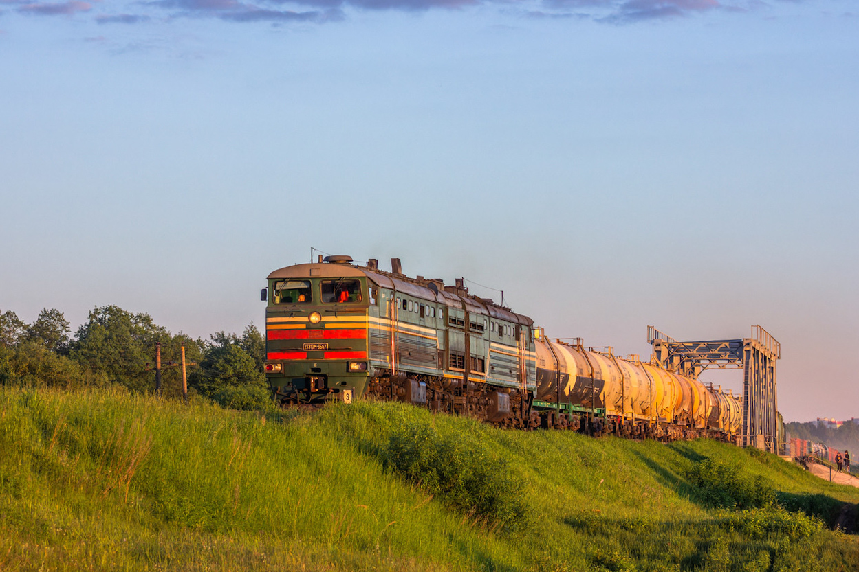 2ТЭ10М-3567