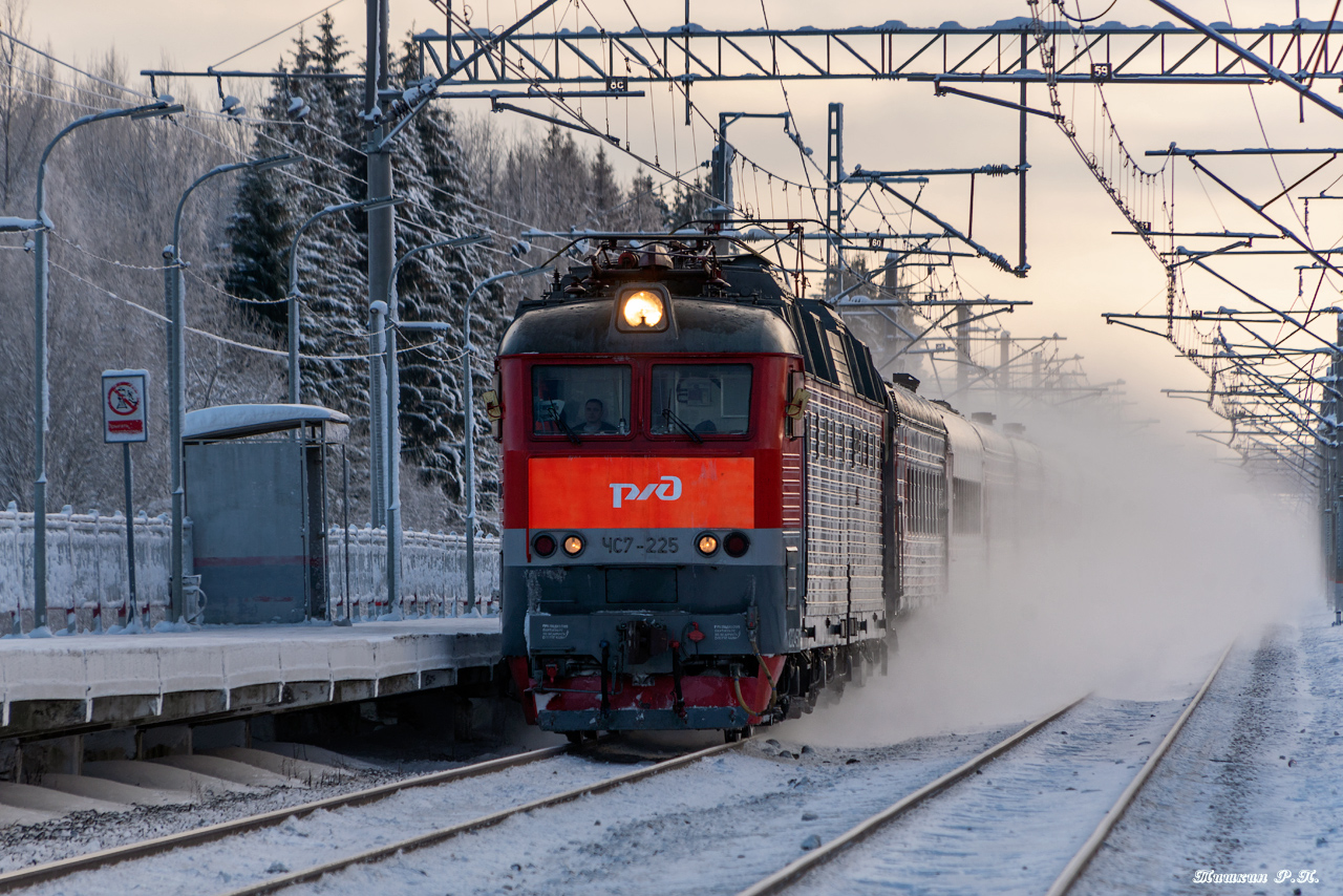 ЧС7-225
