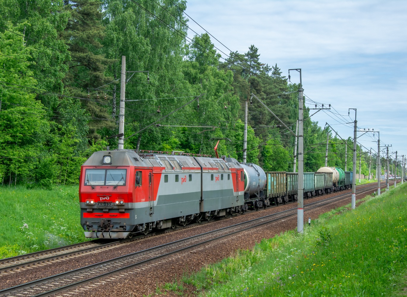 2ЭС6-1336