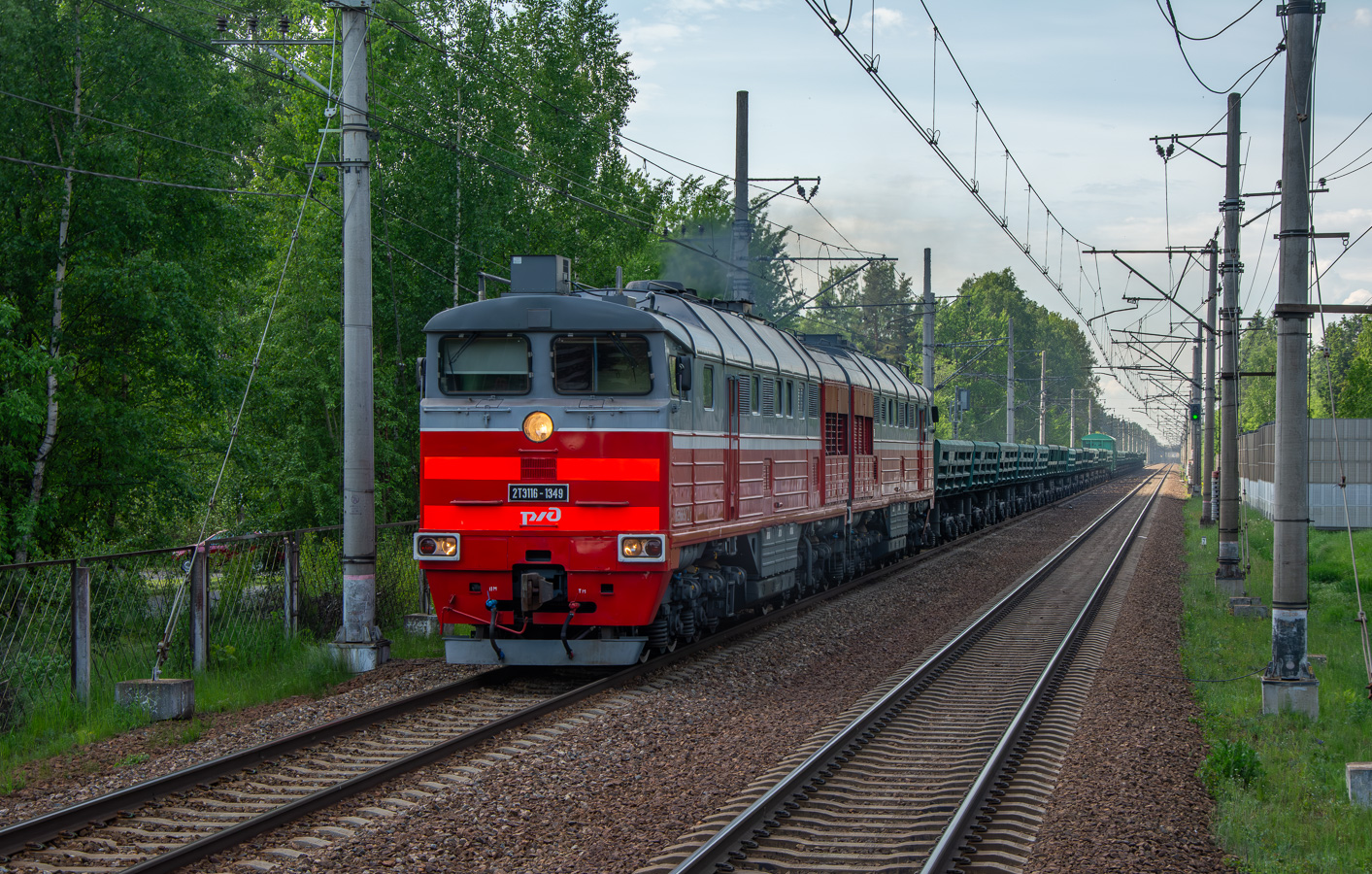 2ТЭ116-1349