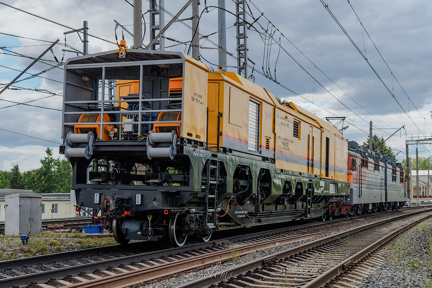 РСМ2000-001
