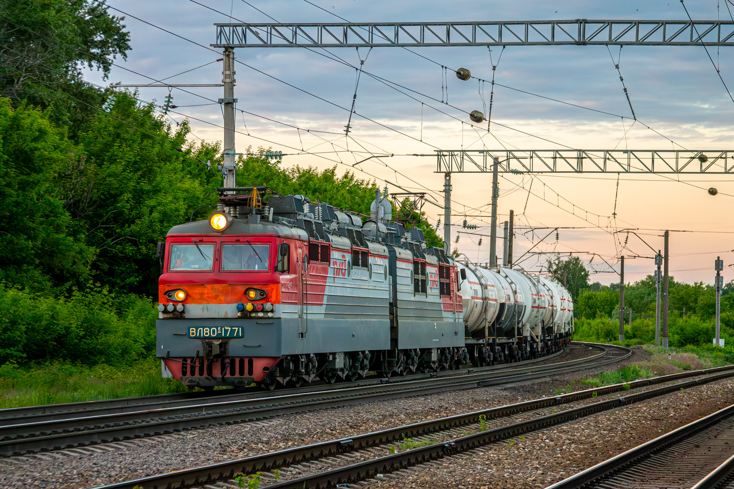 ВЛ80С-1771