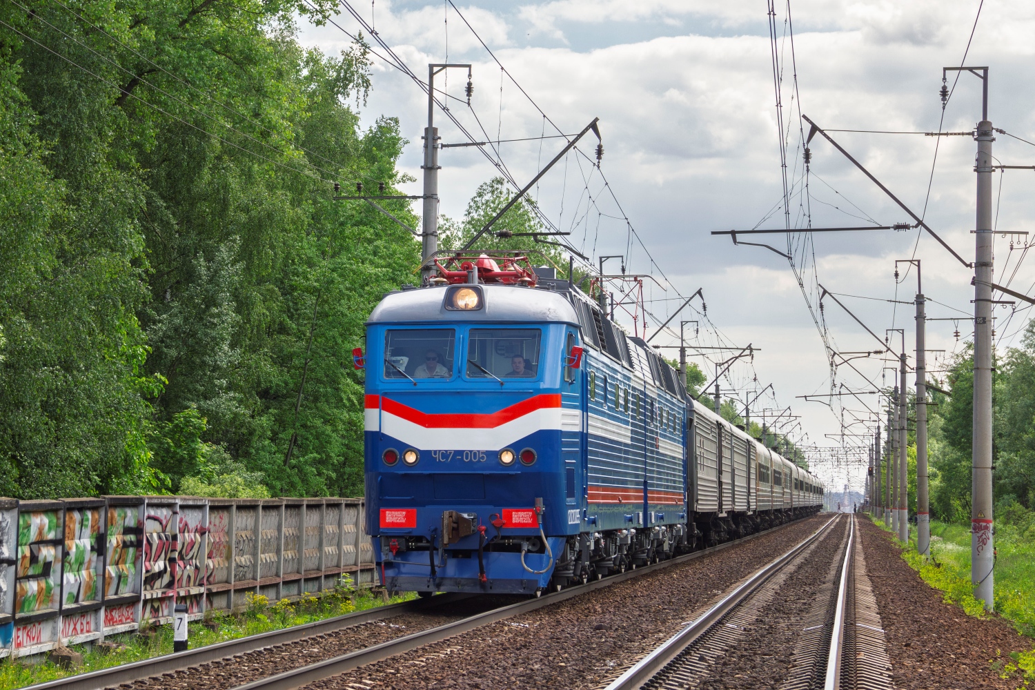 ЧС7-005