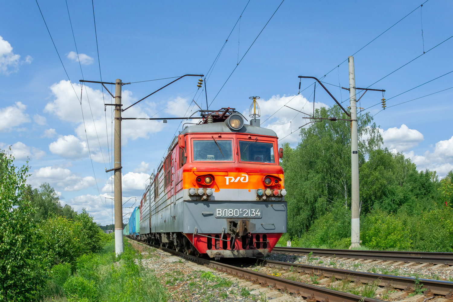 ВЛ80С-2134