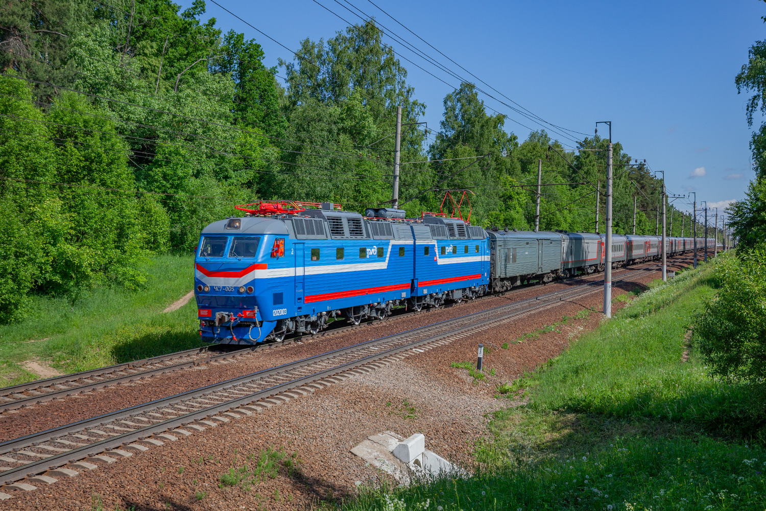 ЧС7-005