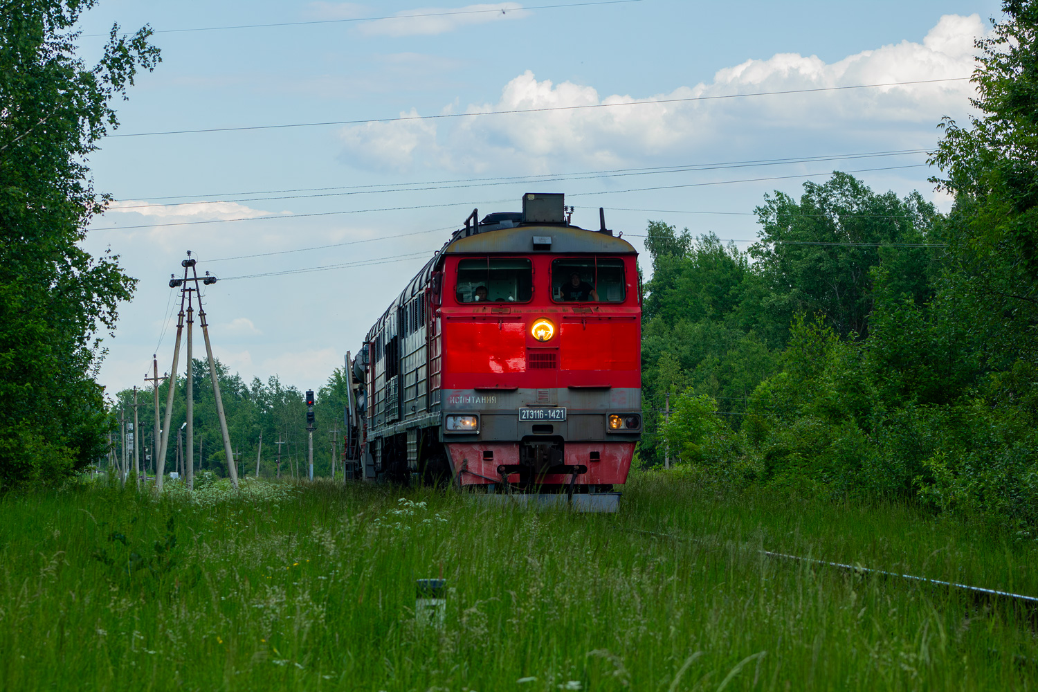 2ТЭ116-1421
