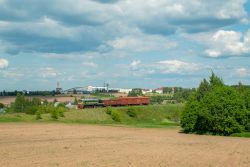 826 КБ