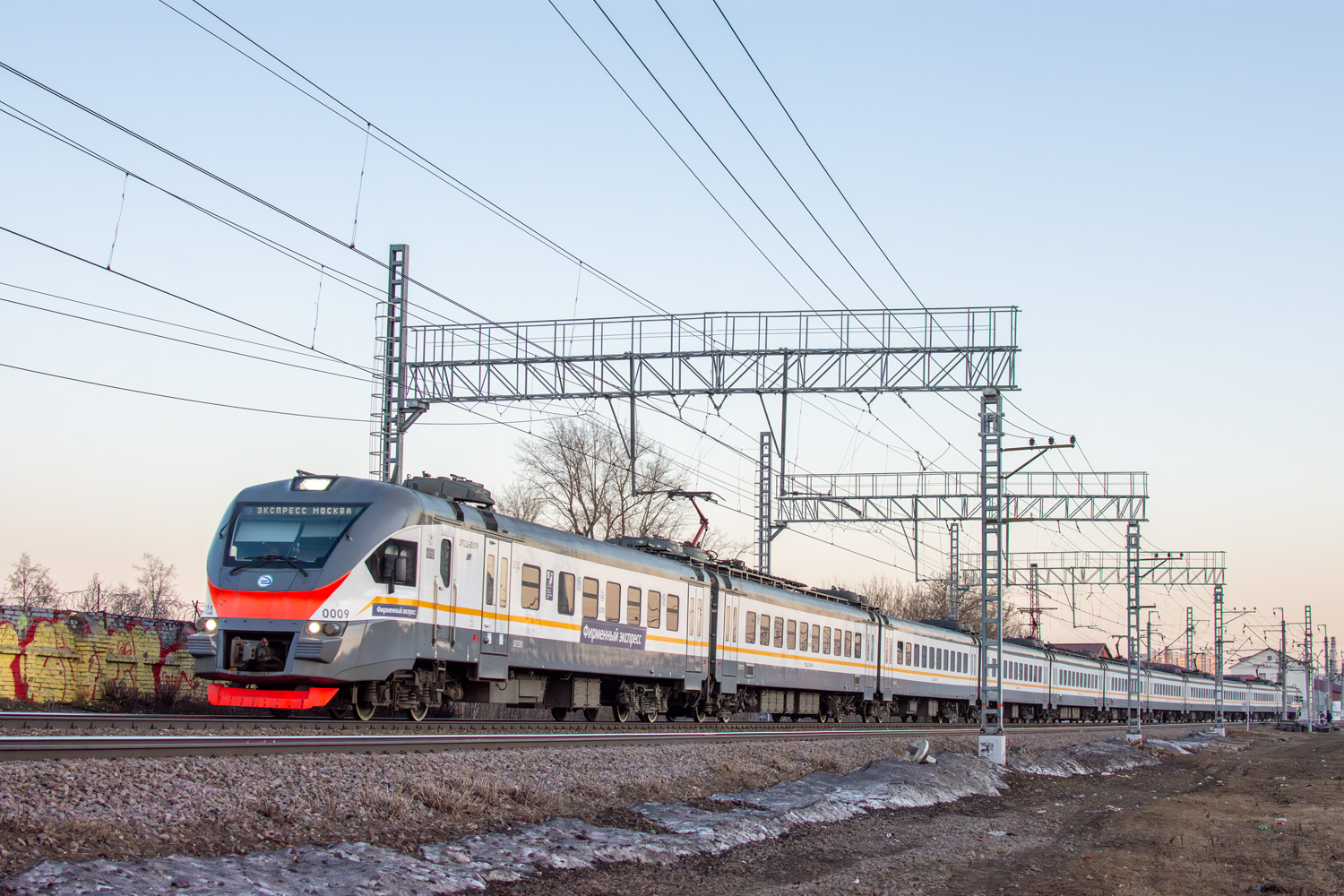 ЭП2Д-0009