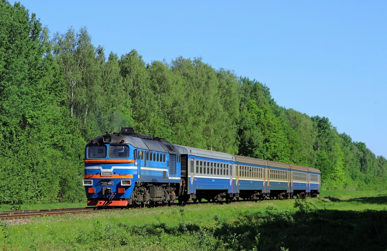 2М62-1159Б