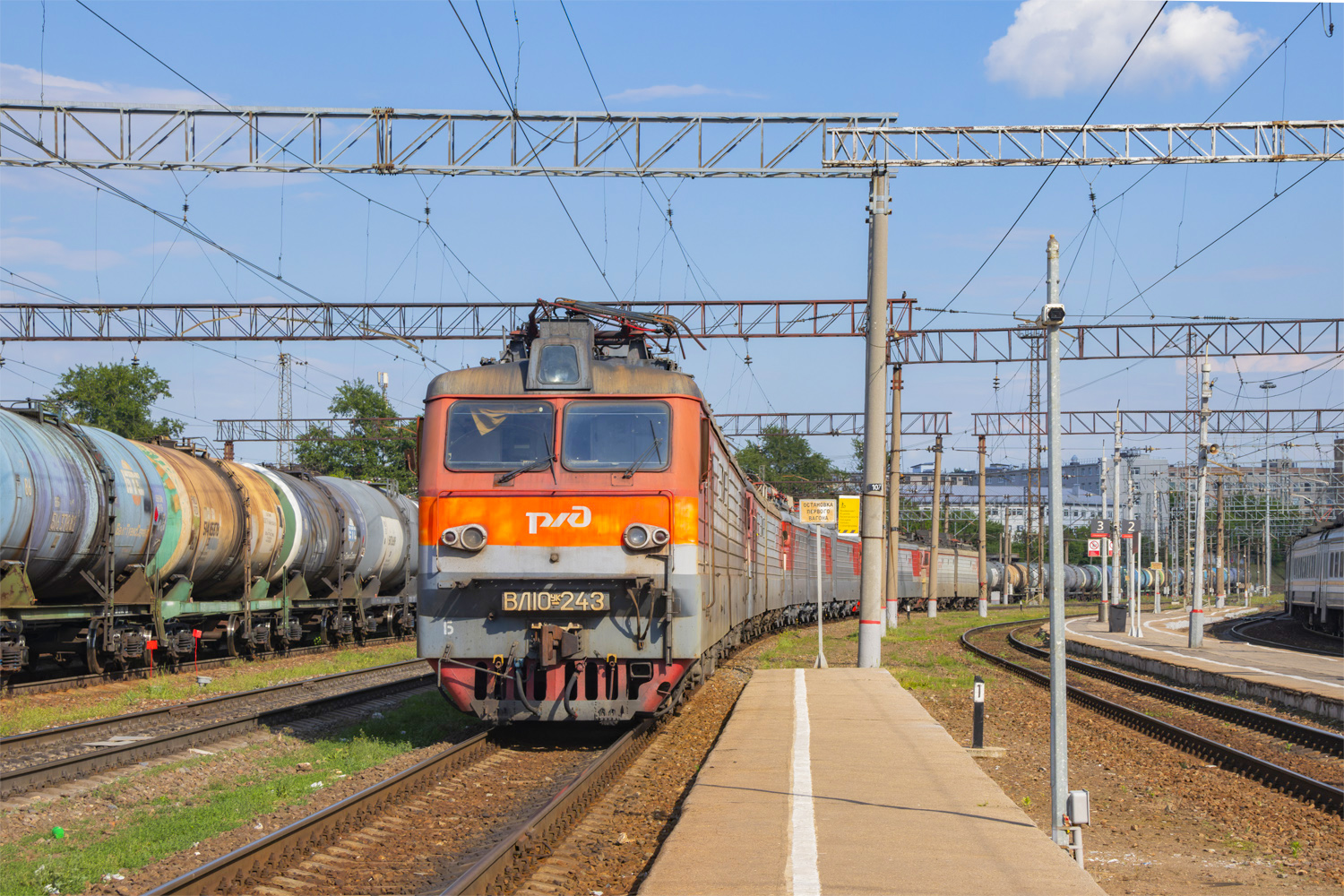 ВЛ10УК-243