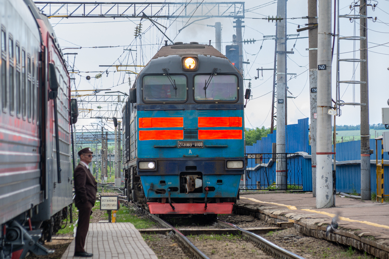 2ТЭ116У-0108