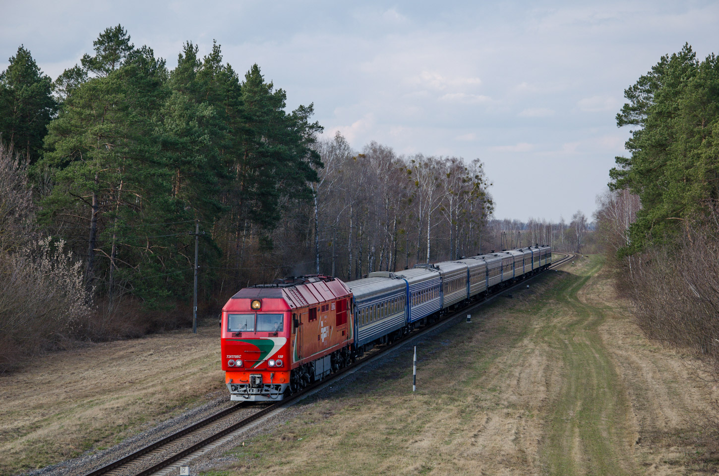 ТЭП70БС-150