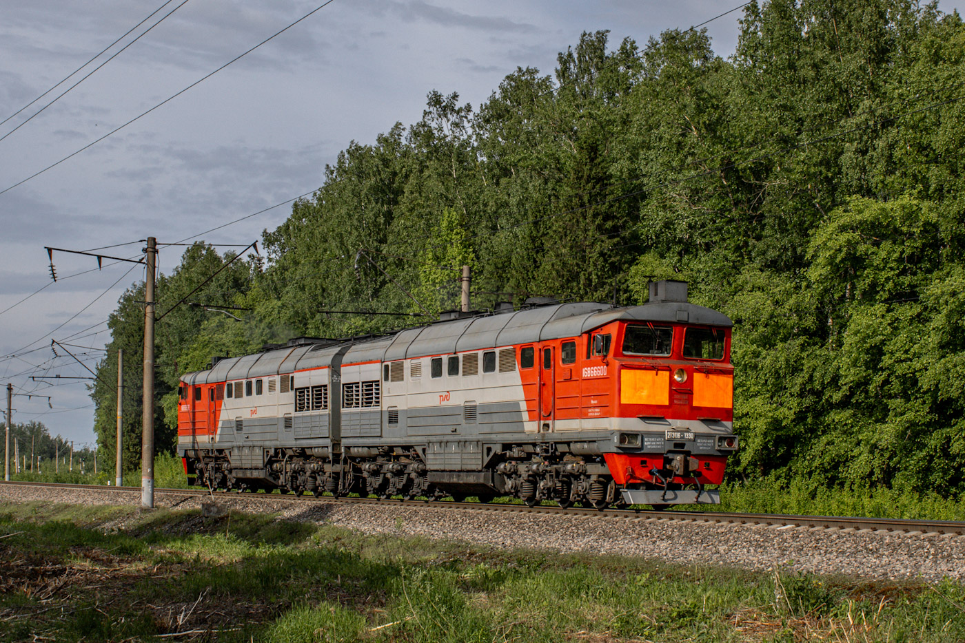 2ТЭ116-1330