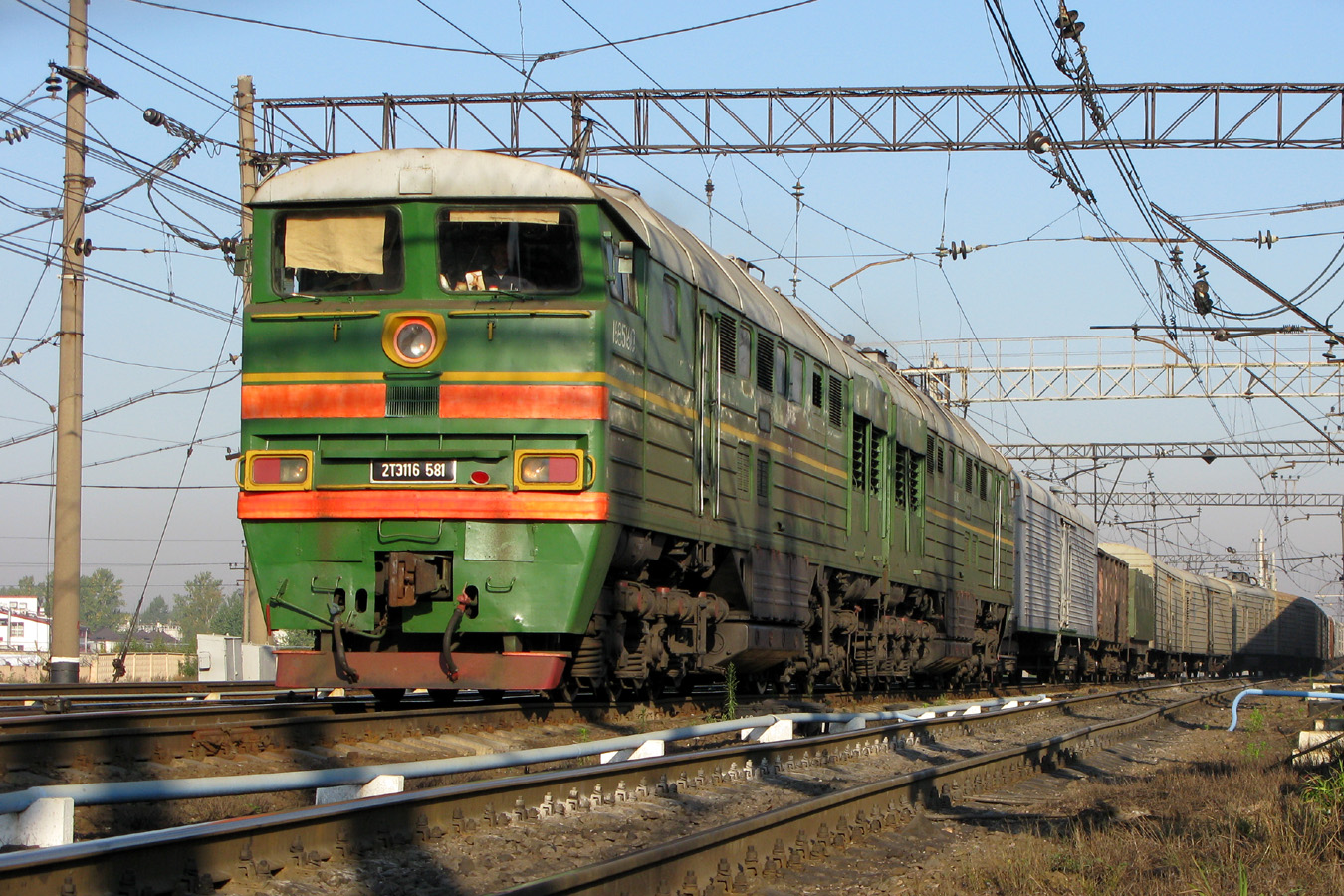 2ТЭ116-581