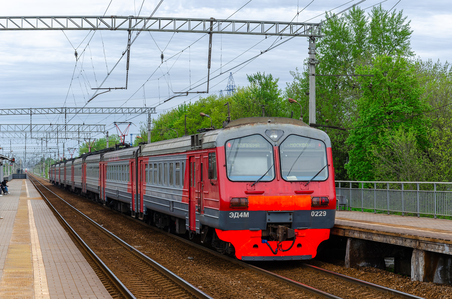 ЭД4М-0229