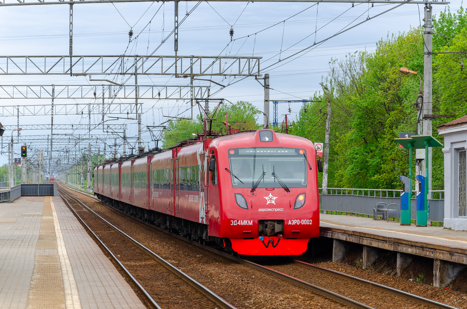 ЭД4МКМ-АЭРО-0002