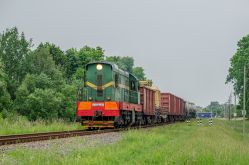 972 КБ