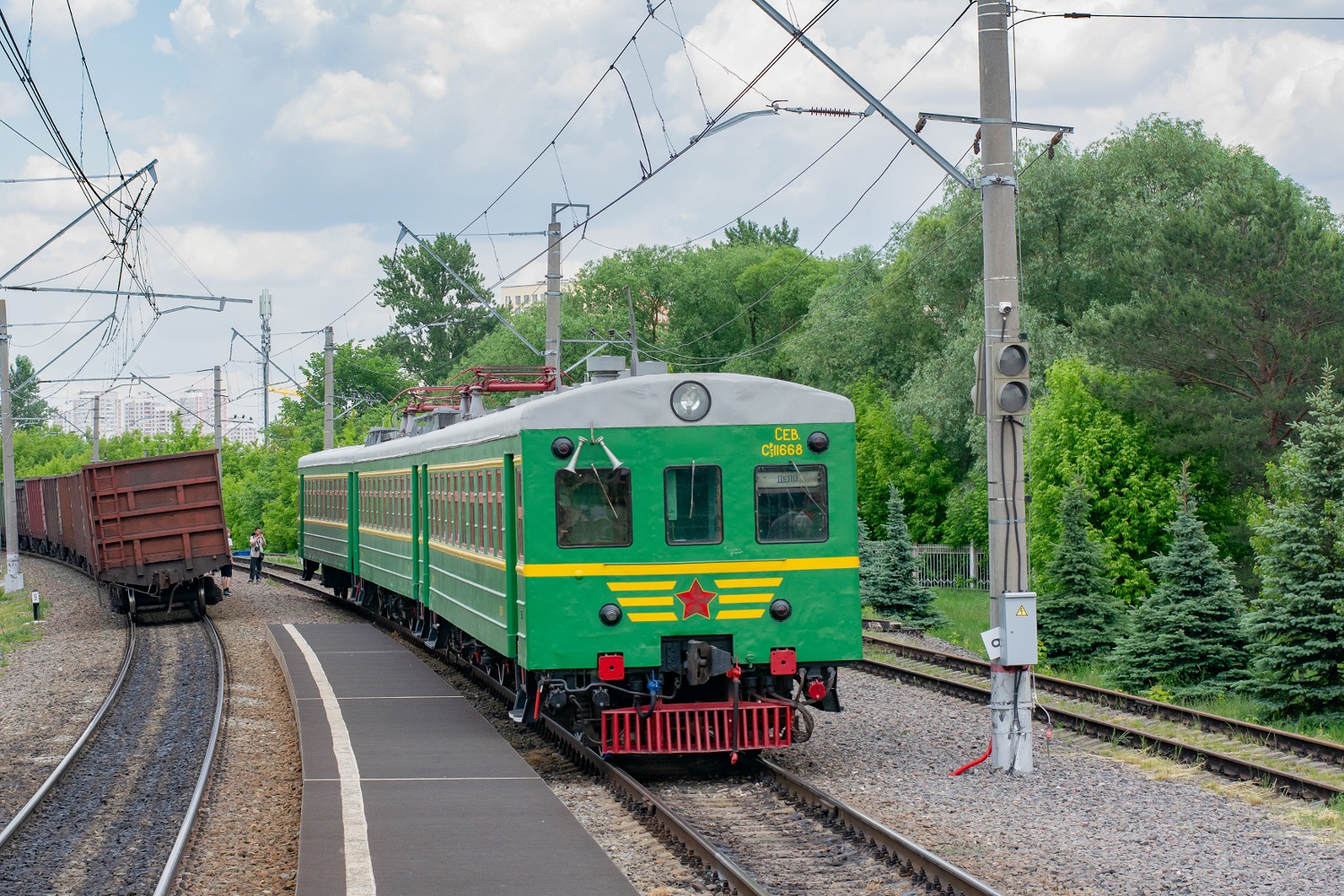 Ср3-1668