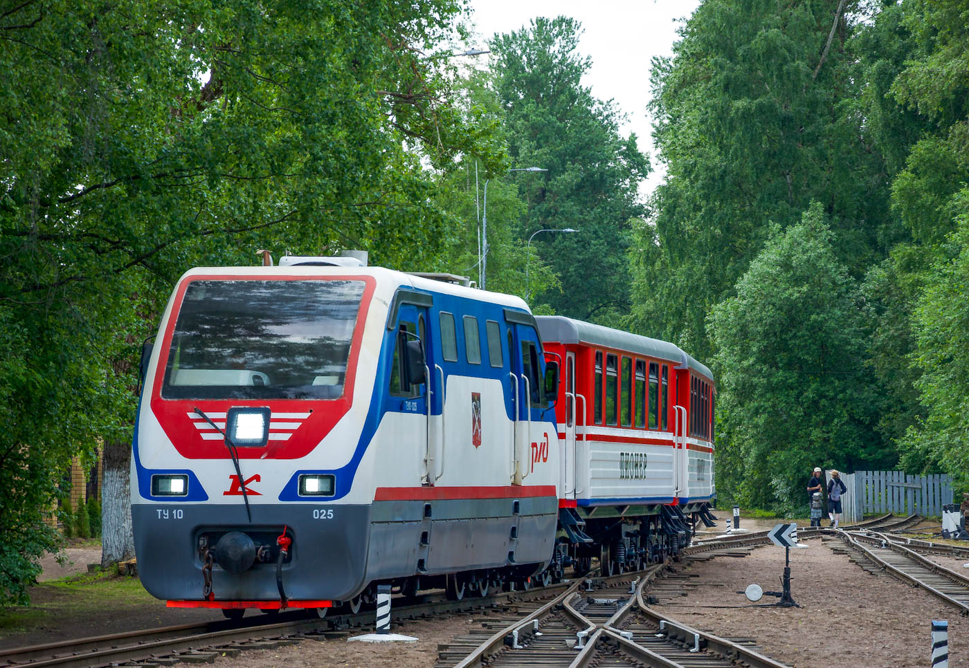ТУ10-025