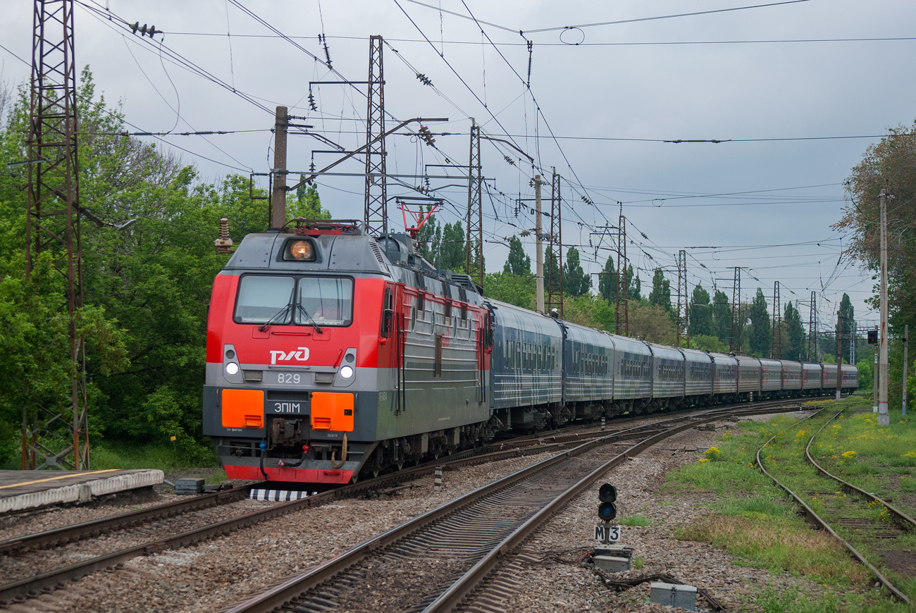 ЭП1М-829