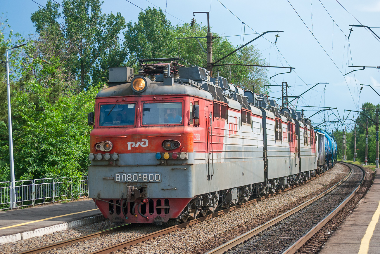 ВЛ80С-800