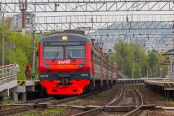 486 КБ