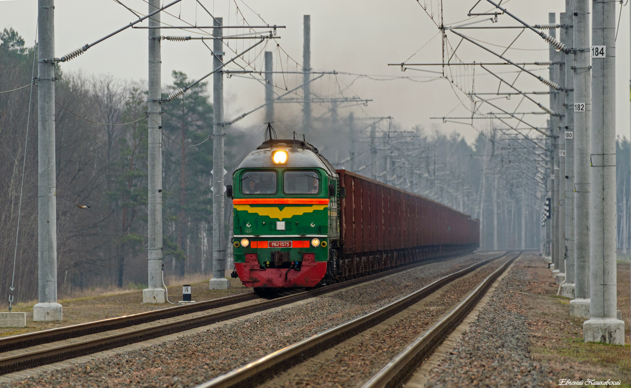М62-1575