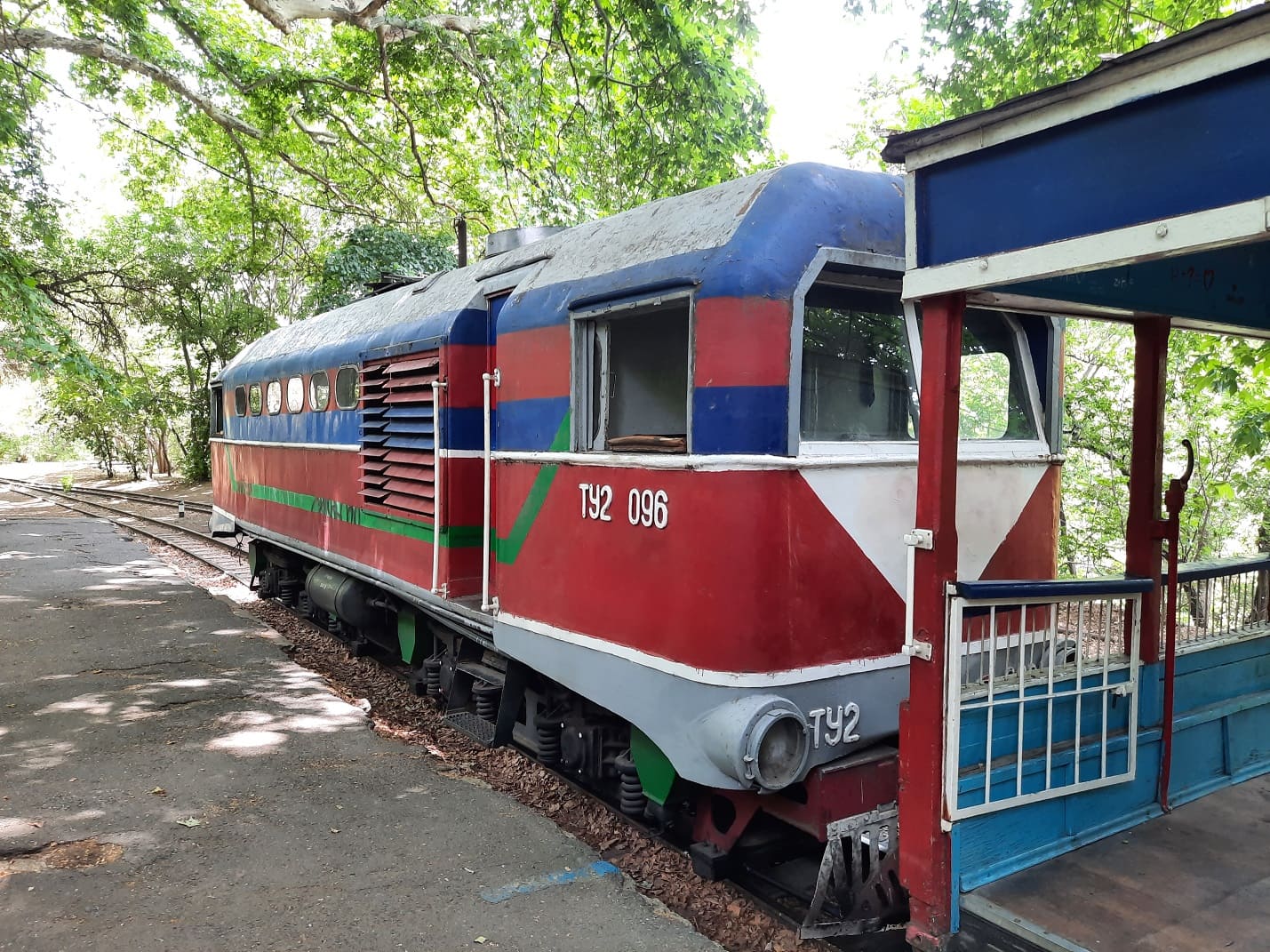 ТУ2-096